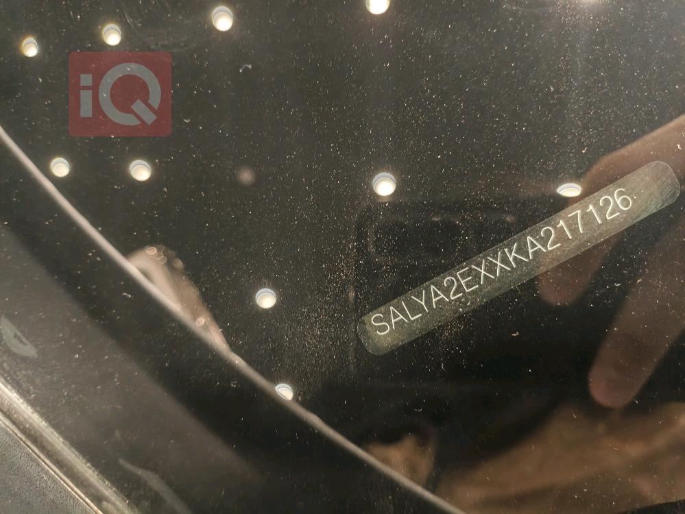 لاند روفر رانج روڤر فيلار